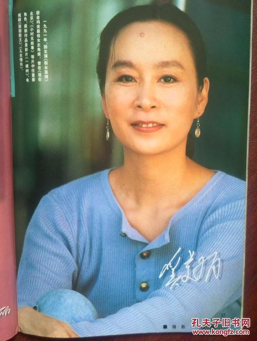 日本藤田保健卫生大学文凭毕业证假的多少钱